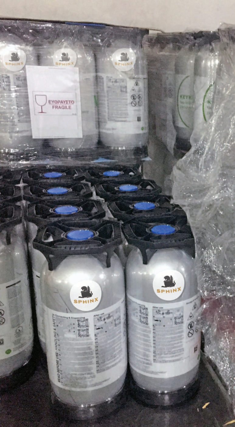 Sphinx KeyKegs